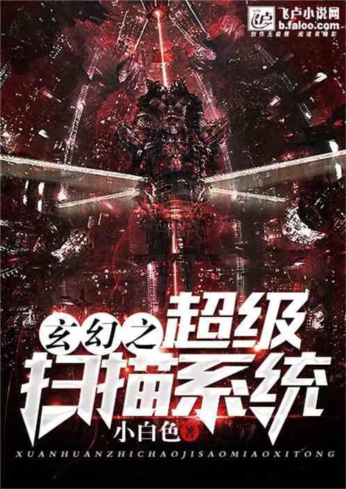 沪光股份(605333.SH)：拟2亿元在天津市投资设立全资子公司
