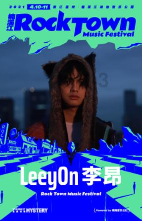这“一抹红”，让民警寻回走失的八旬老人