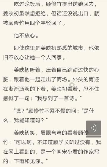 逗小猴开心系列164