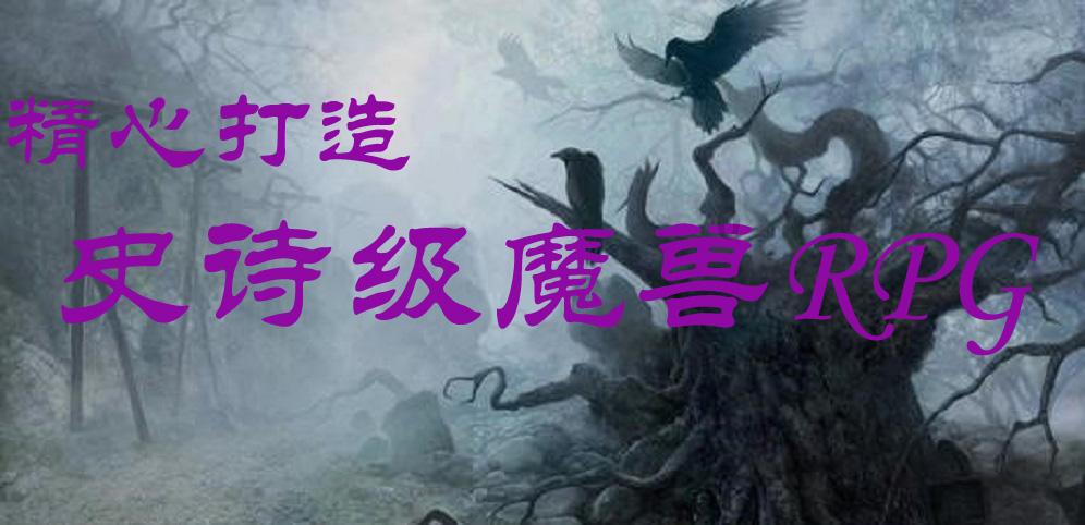 辽宁检察机关依法对赵家鹏提起公诉
