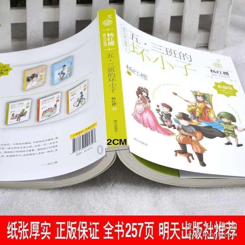 女星林小楼：当红时遭3名歹徒绑架，被劫财劫色，如今57岁仍未婚