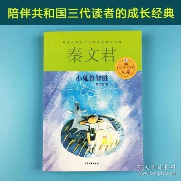 零下15度的冬测开始，开来看看哪台车型“冻成狗”？