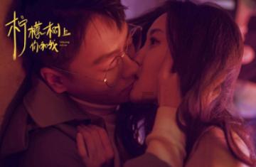 幸福来临·村村有好戏 回家过大年丨潍坊临朐：零工客栈迎新春 浓浓年味暖心窝