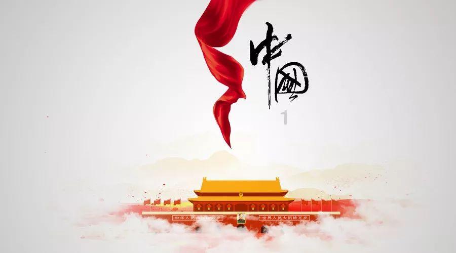碰然心动