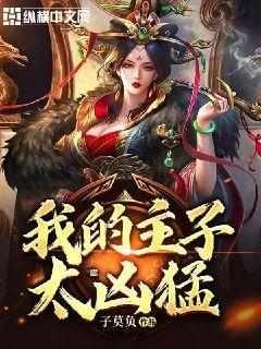 一加ace3年货节降至2999元，质感升级