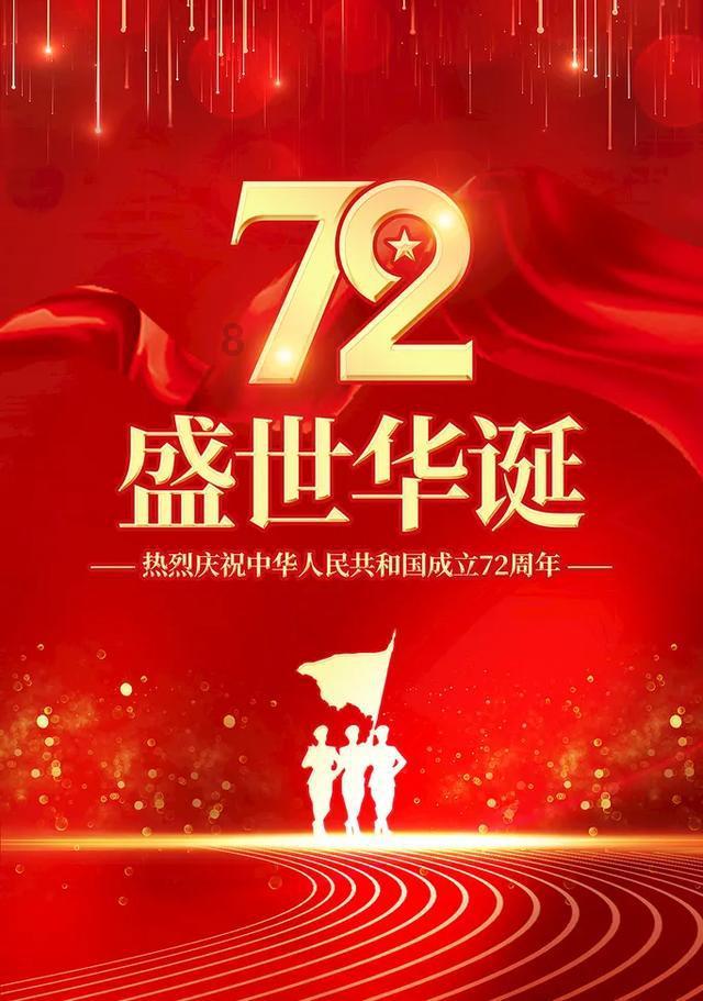 极品飞车20