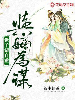 求生指南2