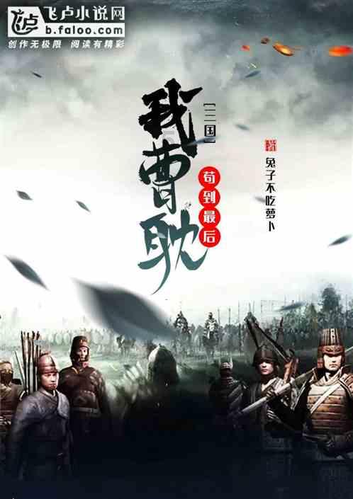 贵港老医协医院是私人医院吗?传递健康,用心说话