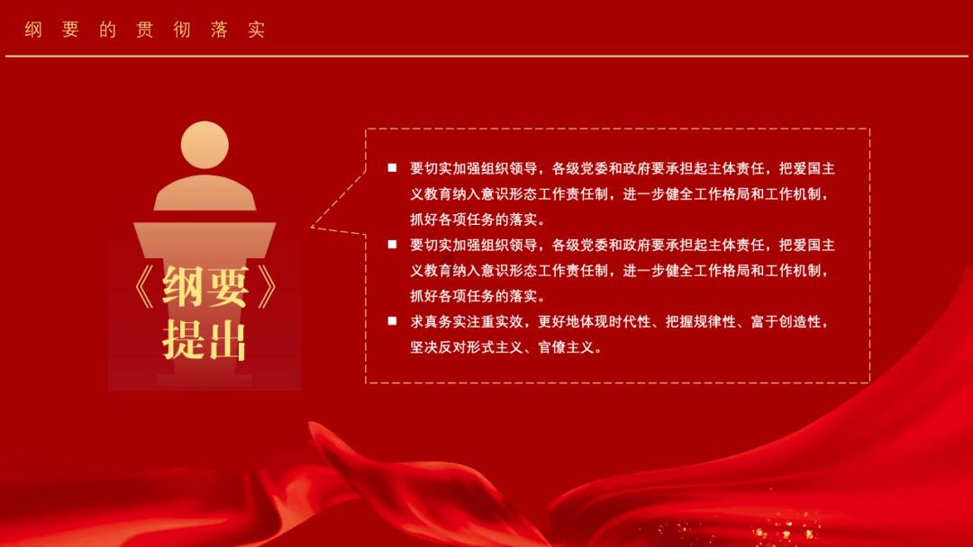 潍坊市潍城区：参观交流共提升 互学互鉴促发展