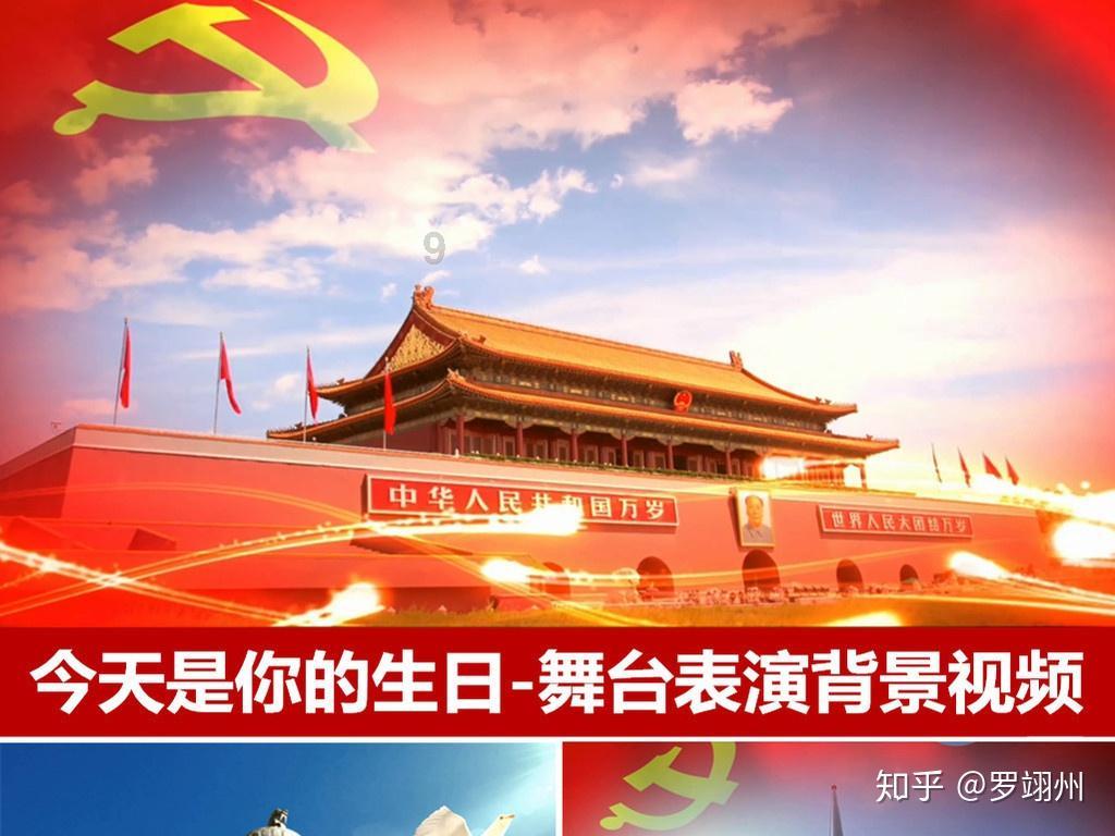 拯救可爱小怪