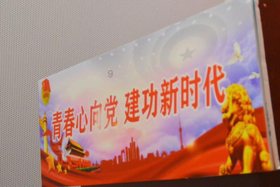 逃离豪宅大厦3