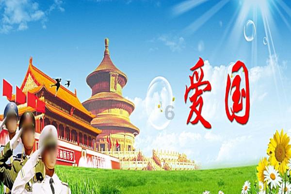 波斯王子3