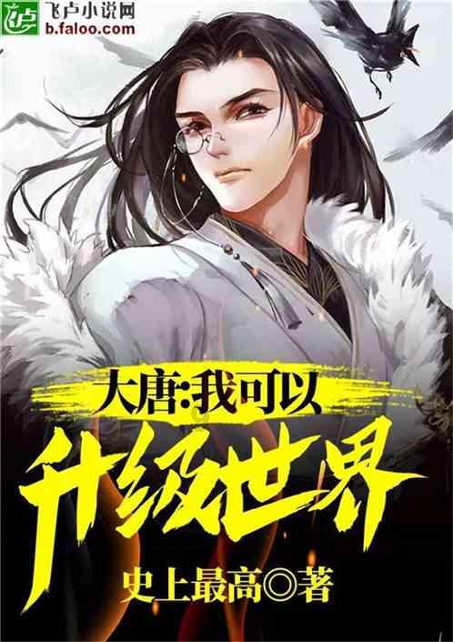 宋庄公贪心起刀兵