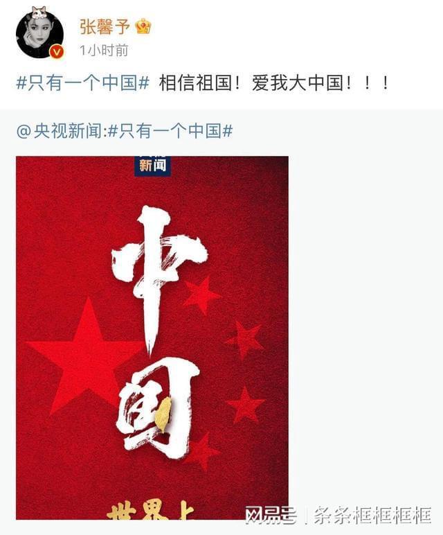 国家体育总局原党组成员、副局长杜兆才被提起公诉
