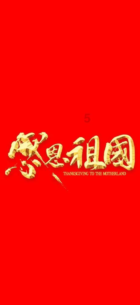 中土世界暗影魔多