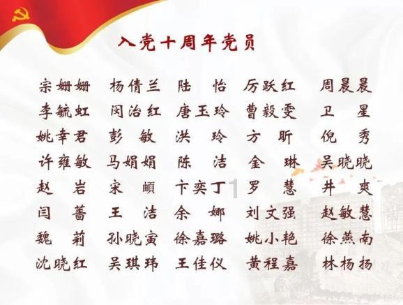 游客请注意！南岳衡山中心景区和S333线交通管制
