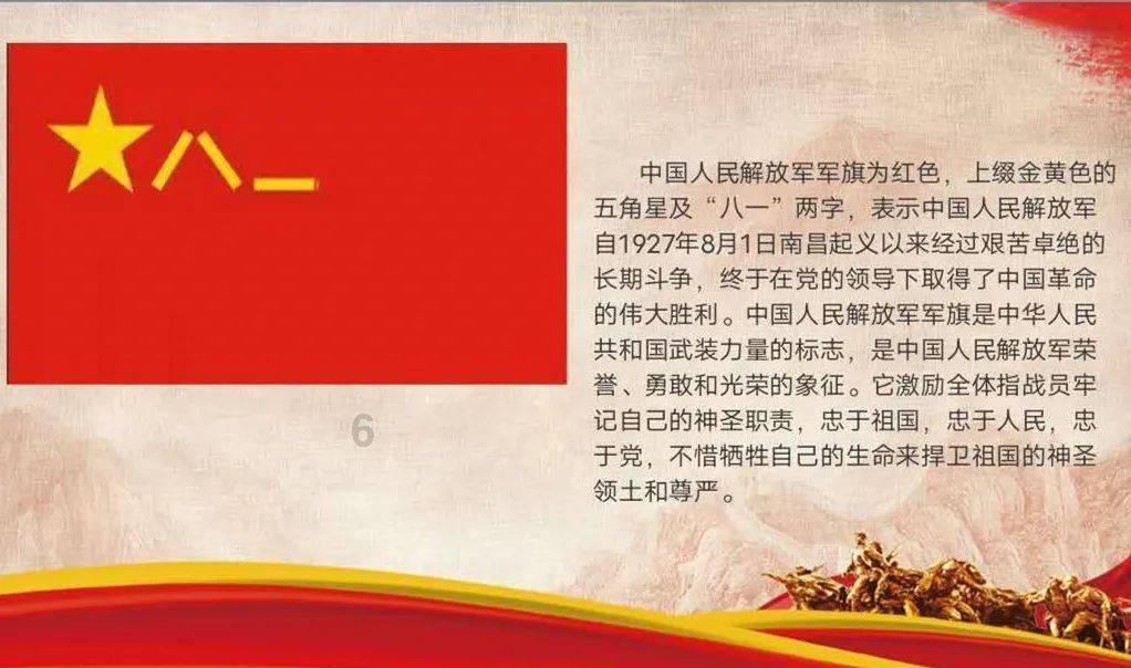 逃离仿真森林
