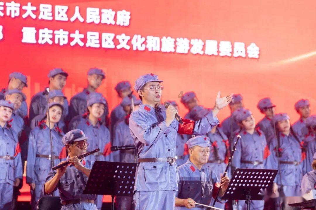 你女儿很棒怎么回复老师？游戏画面