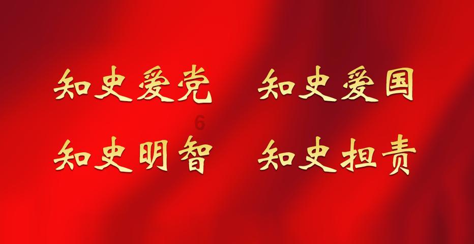 救援旅行男孩