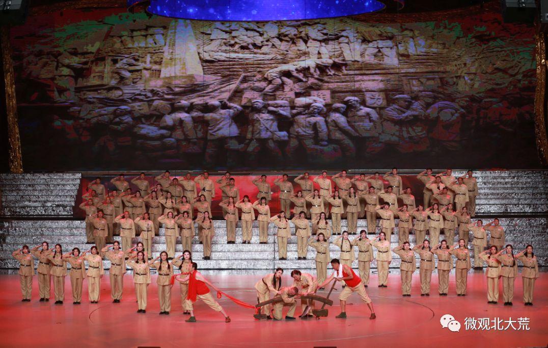 QQ三国