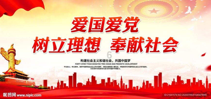 益佰制药下跌5.07%，报4.68元/股