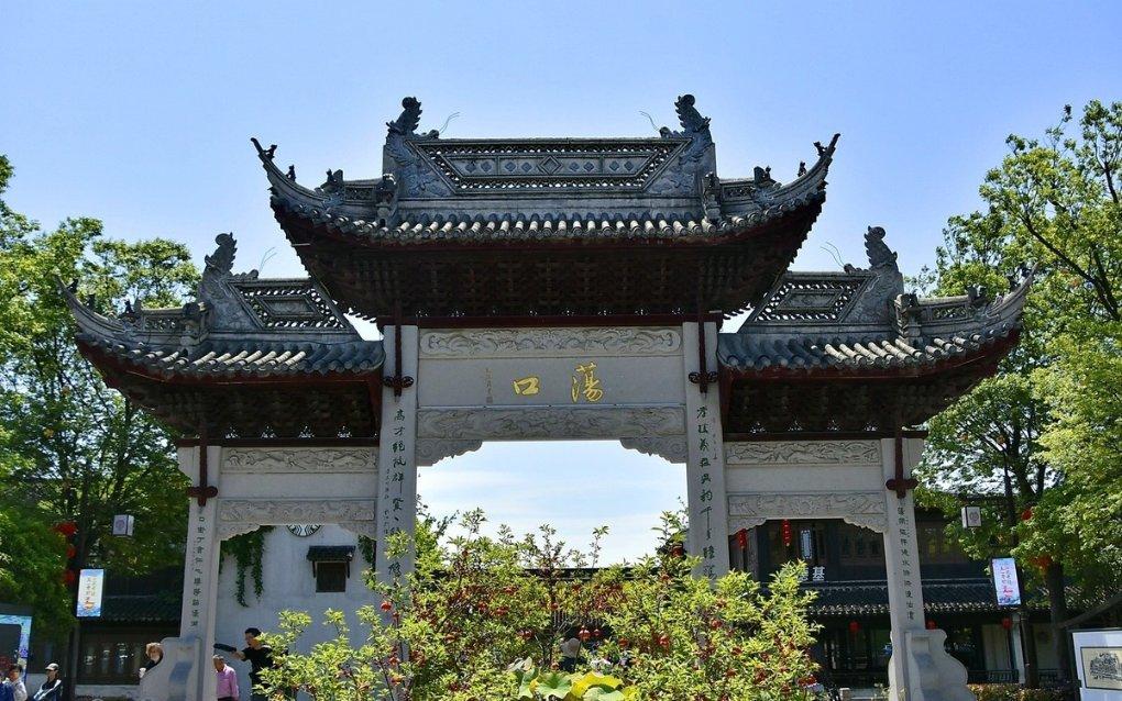 拳皇命运手游